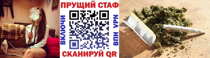 Купить Полевской A PVP Марихуана КОКАИН МЕФ ГАШ