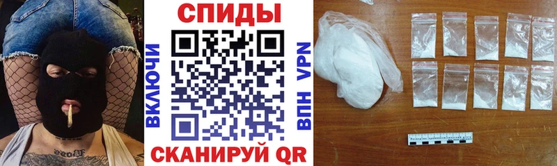 дарк нет состав Полевской Amphetamine VHQ