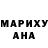 Amphetamine Розовый Anna Korzachenko