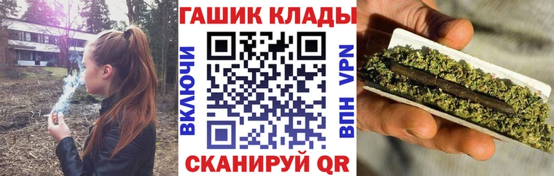 ГАШИШ гарик Полевской