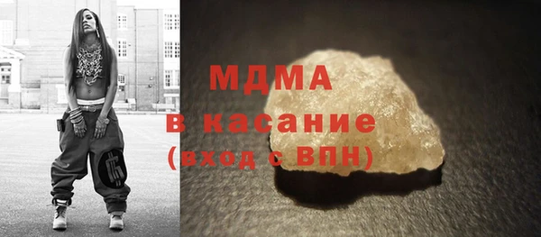 гашик Аркадак