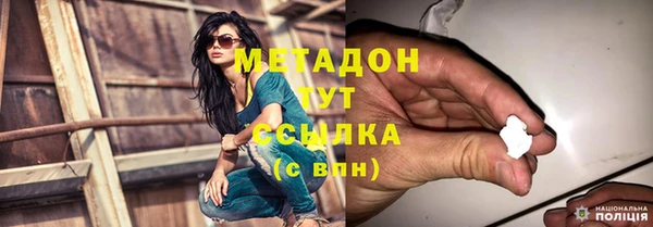 МДПВ Арсеньев