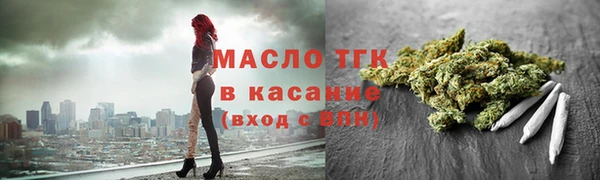 МДПВ Арсеньев