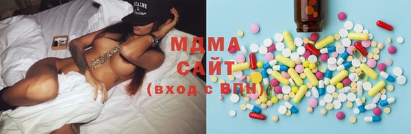 МДПВ Арсеньев
