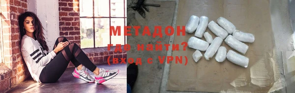 гашик Аркадак