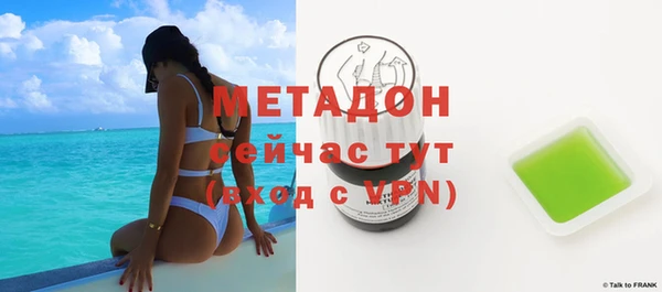 гашик Аркадак