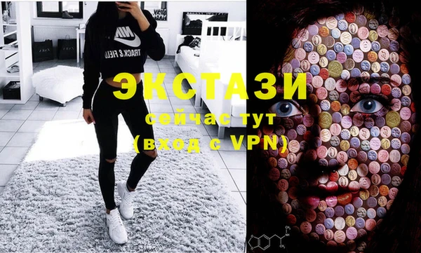 МДПВ Арсеньев