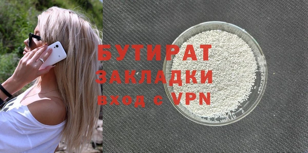 МДПВ Арсеньев