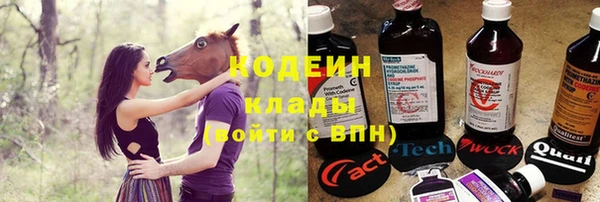 кокаин перу Балабаново