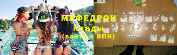 МДПВ Арсеньев