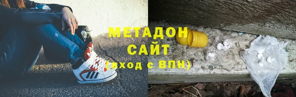 гашик Аркадак