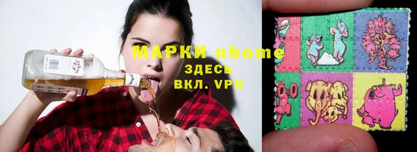 МДПВ Арсеньев