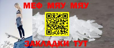 хмурый Пушкино