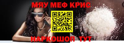хмурый Пушкино