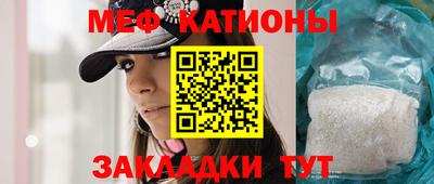 твердый Пугачёв