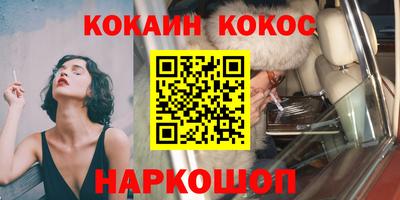 твердый Пугачёв