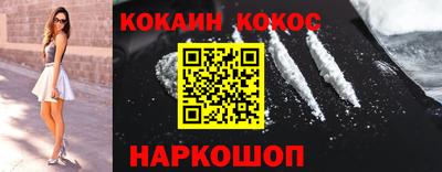 хмурый Пушкино