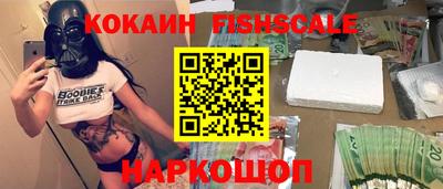 мефедрон Пыть-Ях