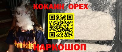 хмурый Пушкино