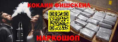 мефедрон Пыть-Ях