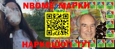 мефедрон Пыть-Ях