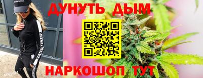 мефедрон Пыть-Ях