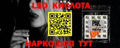 мефедрон Пыть-Ях