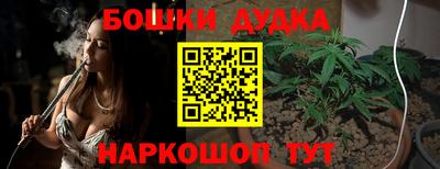 мефедрон Пыть-Ях