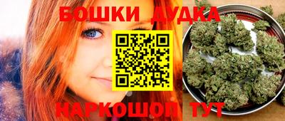 хмурый Пушкино