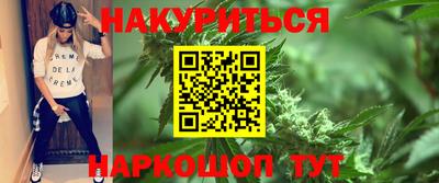 хмурый Пушкино