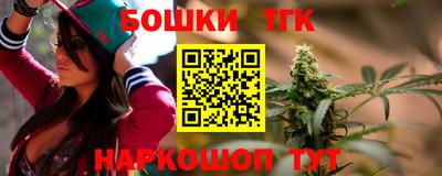 твердый Пугачёв