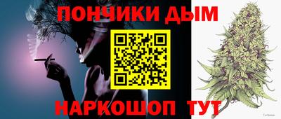 наркотики Рязань