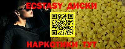 твердый Пугачёв