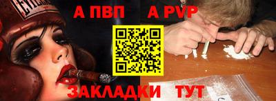 хмурый Пушкино