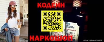 твердый Пугачёв