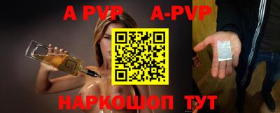 мефедрон Пыть-Ях