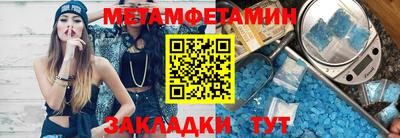 хмурый Пушкино