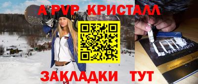 хмурый Пушкино