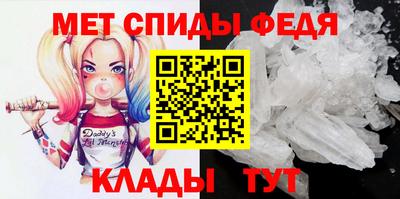 твердый Пугачёв
