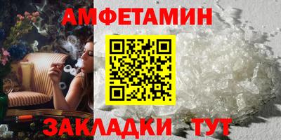 хмурый Пушкино