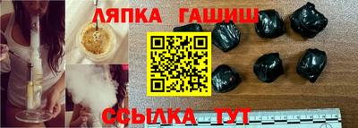 хмурый Пушкино