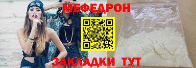 хмурый Пушкино