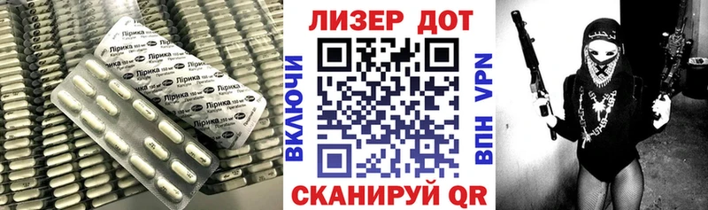 магазин продажи   Полевской  ЛСД экстази кислота 