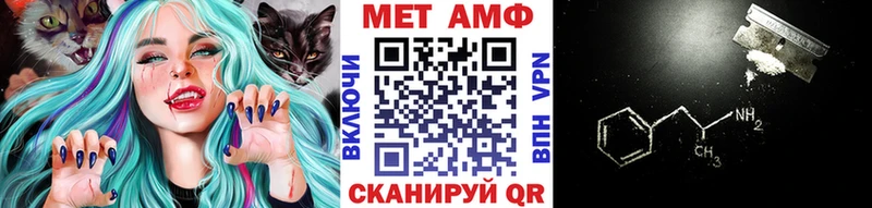 цена наркотик  Полевской  Метамфетамин Methamphetamine 
