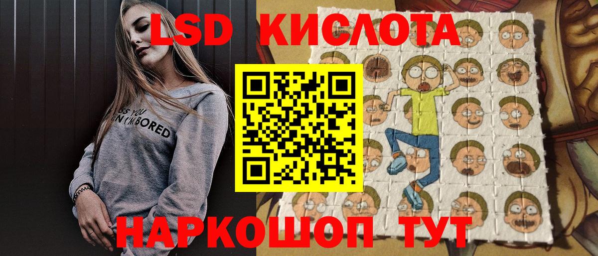 Альфа ПВП Полевской