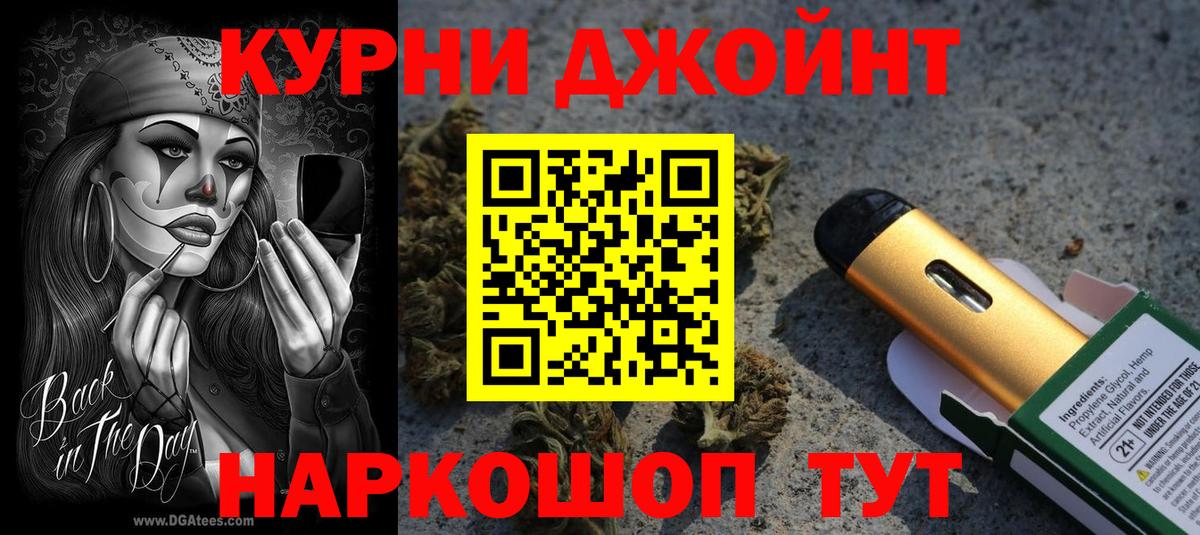 Полевской  Шишки марихуана MAZAR  Канабис MAZAR  МАРИХУАНА конопля  Шишки марихуана White Widow  Вход с VPN 